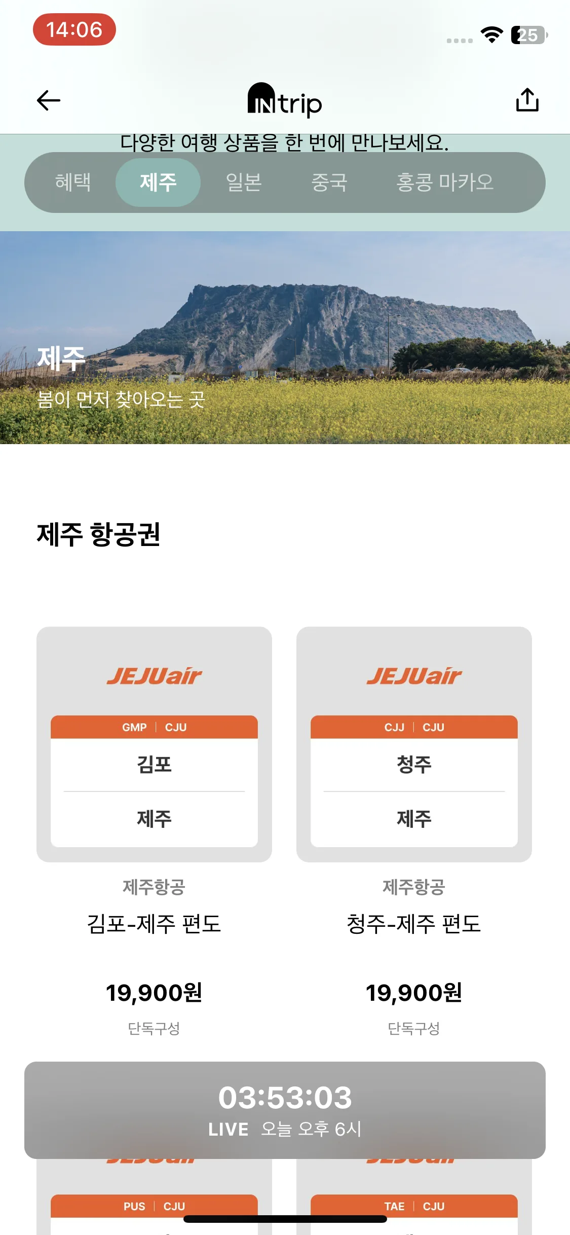 Test Image 9